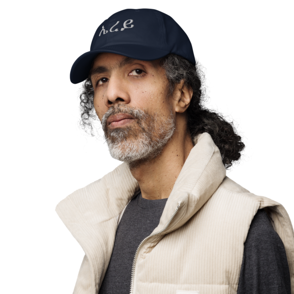 Erey™ classic unisex Cap - Image 4